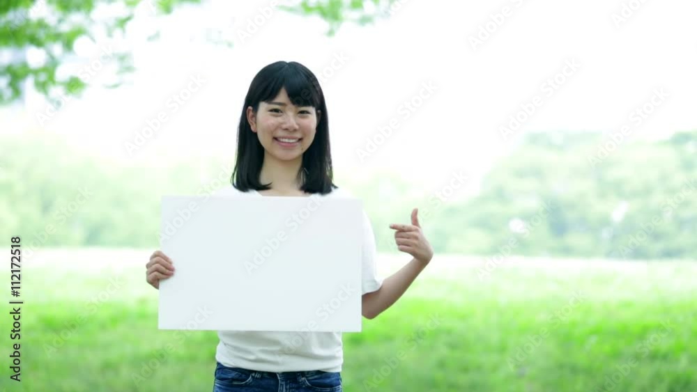 ボード 女性 ボード 女性