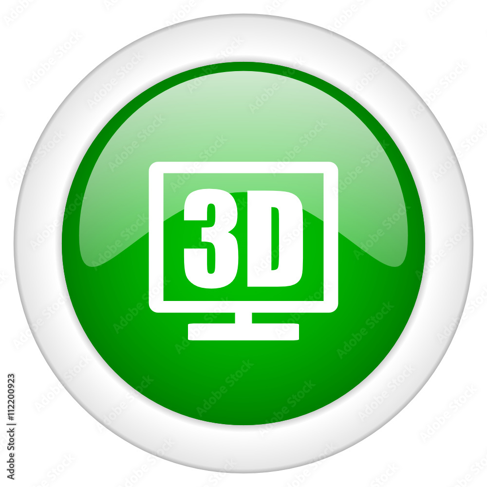 Green glossy vector icon Green glossy vector icon
