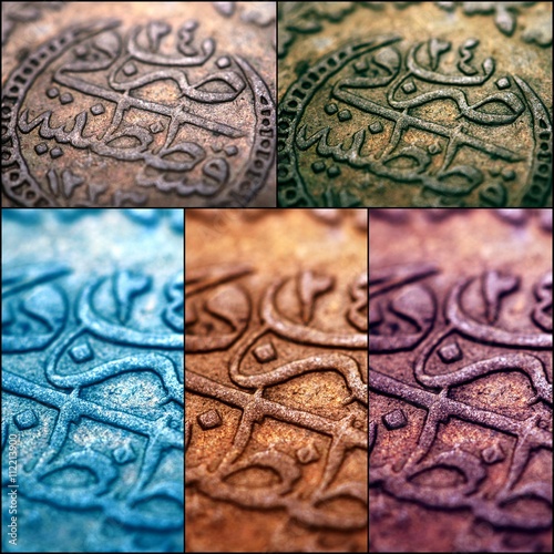 collage of an ancient ottoman coin