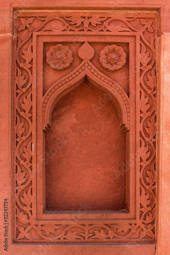 Indisches Ornament