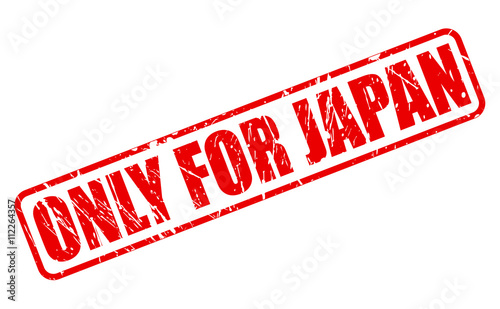 ONLY FOR JAPAN red stamp text