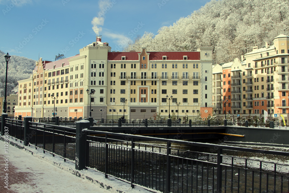 Hotel Radisson in Roza Khutor Sochi