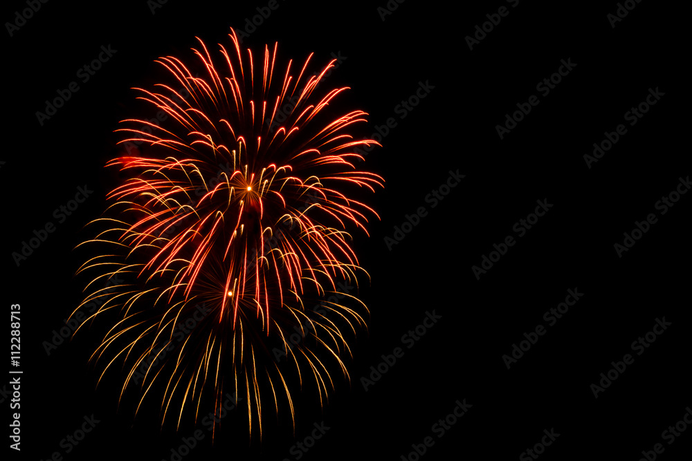 Fototapeta premium Fireworks light up