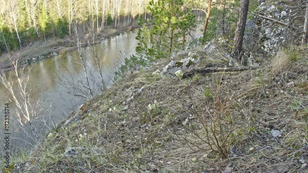 Mountain river landscape of Chusovaya river in siberia, Ural, Russia Mountain river landscape of Chusovaya river in siberia, Ural, Russia