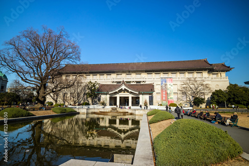 Tokyo National Museum in Tokyo, Japan