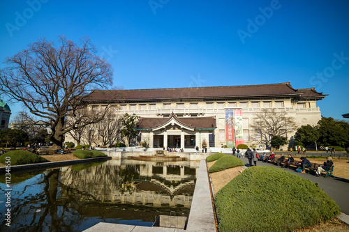 Photography Tokyo National Museum in Tokyo, Japan