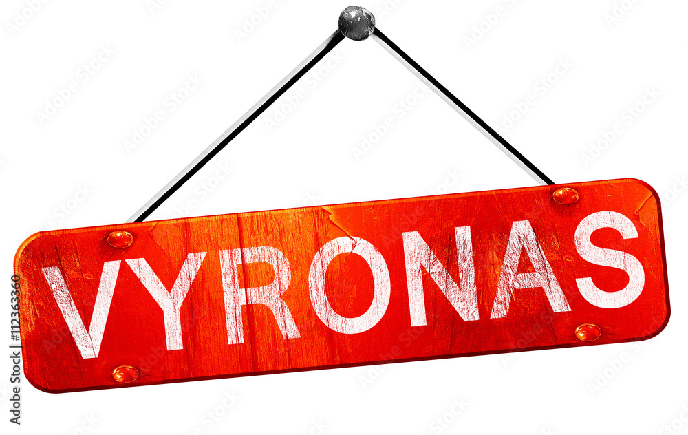 Vyronas, 3D rendering, a red hanging sign