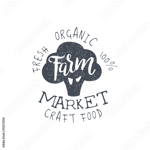 Craft Food Vintage Emblem