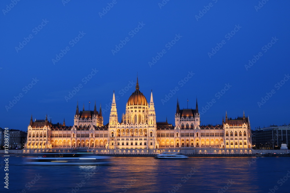 Hungarian Parliament Building 2