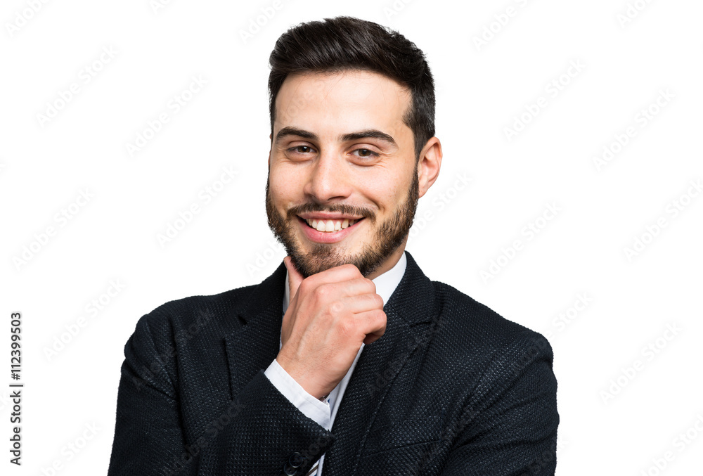 Portrait of a smiling businessman. Isolated on white Portrait of a smiling businessman. Isolated on white