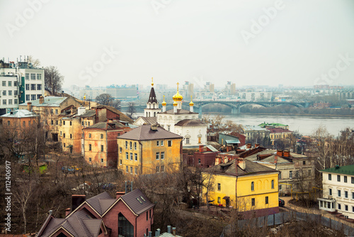 Aerial view of Nizhny Novgorod, Russia.