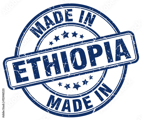made in Ethiopia blue grunge round stamp