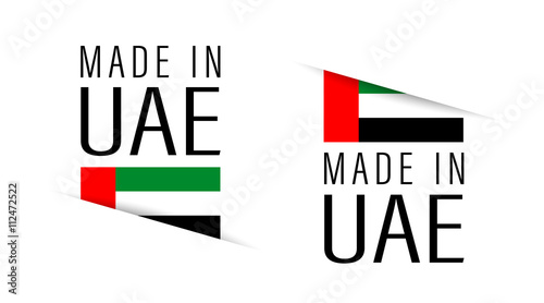 Made in UAE / United Arab Emirates