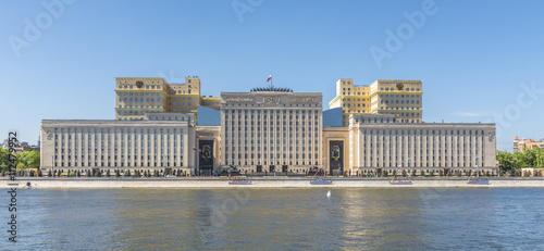 The Ministry Of Defence Of The Russian Federation.