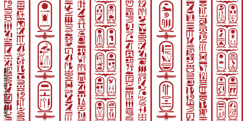 Egyptian hieroglyphic writing Set 1