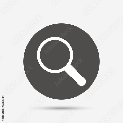 Magnifier glass sign icon. Zoom tool. Navigation