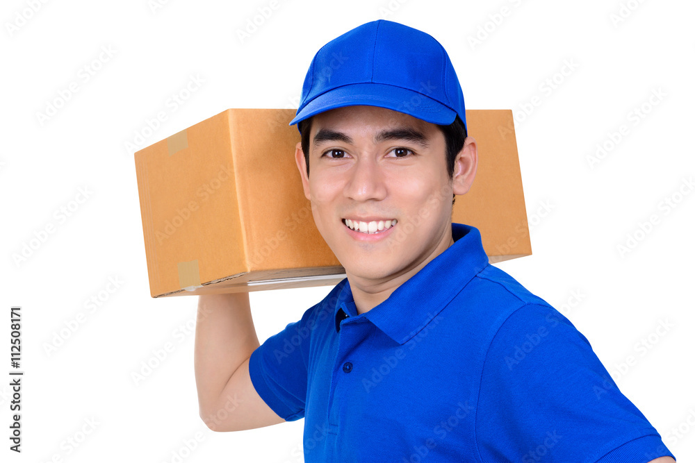 Smiling friendly deliveryman carrying parcel box Smiling friendly deliveryman carrying parcel box