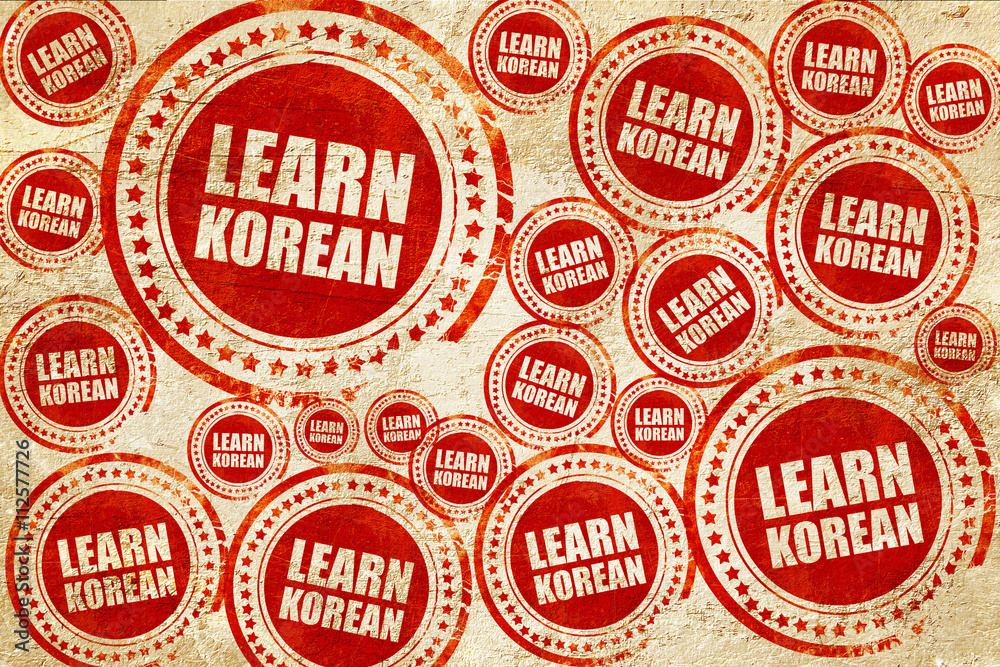 learn korean, red stamp on a grunge paper texture