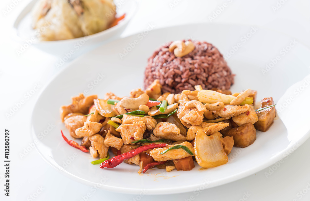 Stir Fried Chicken with Cashew Nuts Stir Fried Chicken with Cashew Nuts