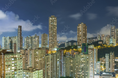 Panorama Skyline of Hong Kong City at night