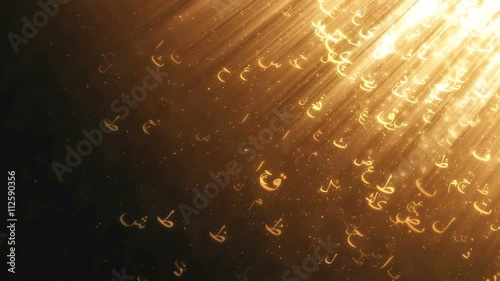 Arabic alphabets golden light background loop 