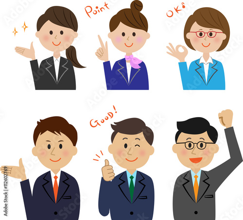 ビジネスマン　表情　セット　ポジティブ