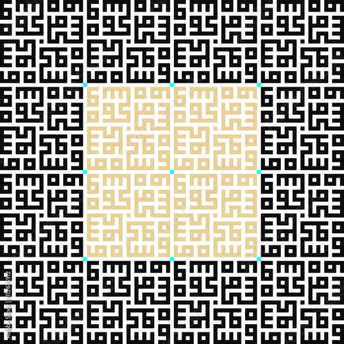 wasabbihuh "and glory Him" / Arabic Calligraphy in kufi style