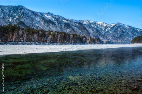 Turquoise river