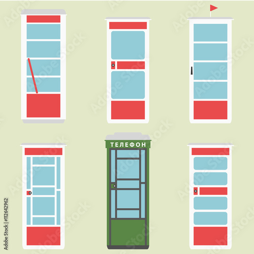 Telephone boxes from the whole world / different versions of Public call boxes