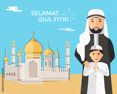 Father and son greet Salam Aidilfitri celebration, Happy Aidilfitri, Selamat Idul Fitri photo