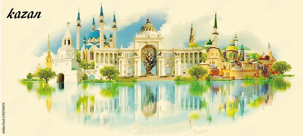 KAZAN city water color panoramic vector illustration