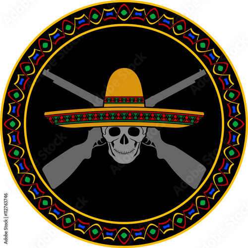 skull of mexican warrior. second variant. vector illustration