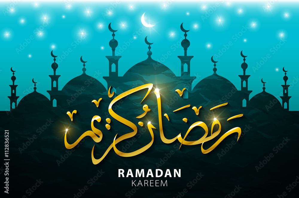 Arabic calligraphy design of text Ramadan Kareem for Muslim festival