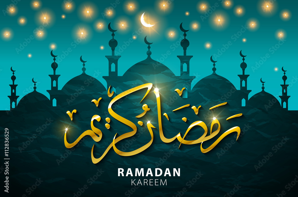 Arabic calligraphy design of text Ramadan Kareem for Muslim festival