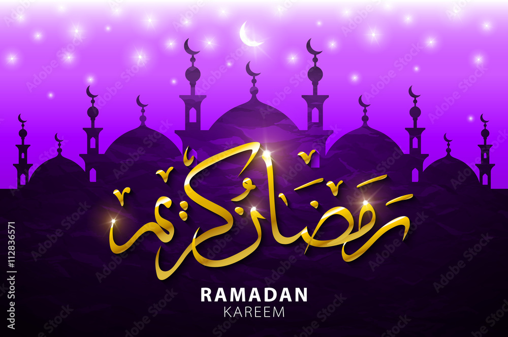 Glowing mosque, moon and star on a purple background. Ramadan Kareem. Vector illustration.