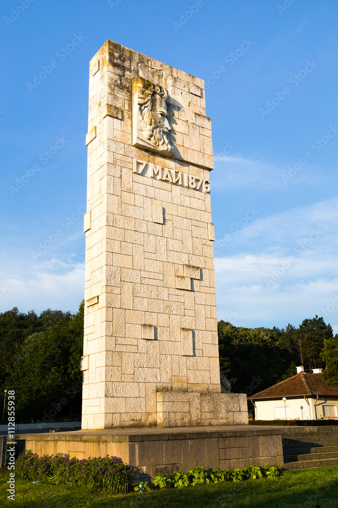 Bulgarian national hero Hristo Botev monument, Kozloduy, Bulgari