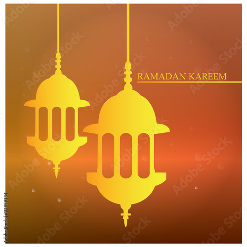 Ramadan Kareem