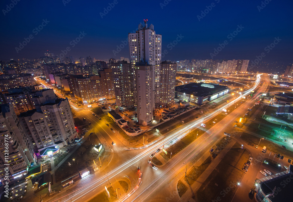 Night Kiev city, Ukraine