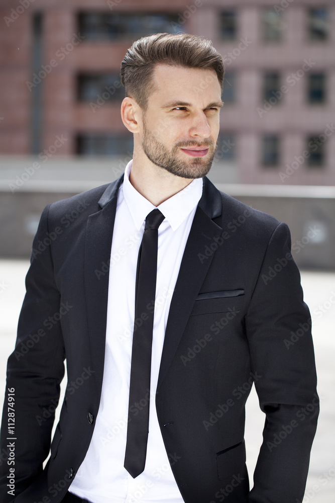 Portrait of a cheerful businessman