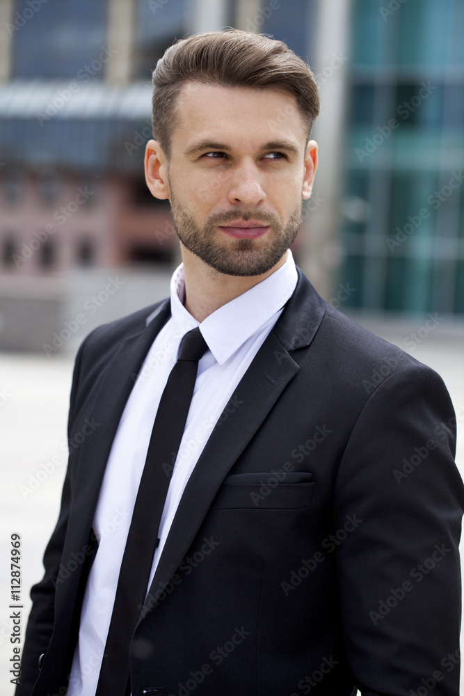 Portrait of a cheerful businessman Portrait of a cheerful businessman