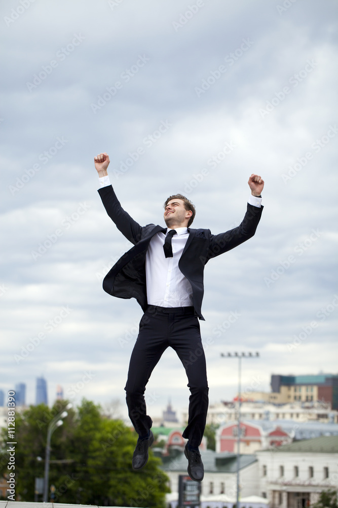 Portrait of a cheerful businessman Portrait of a cheerful businessman