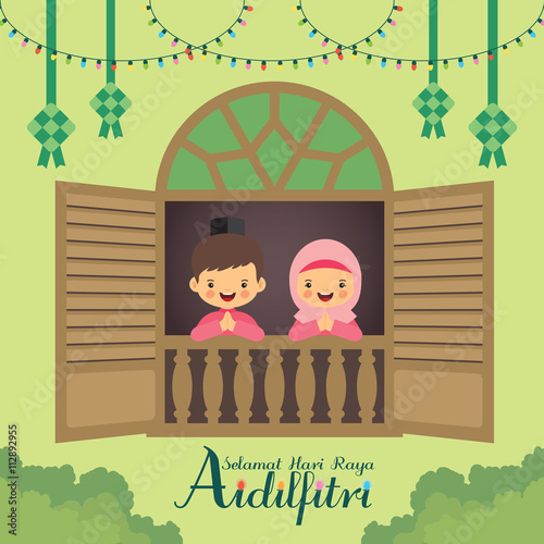 Hari Raya Aidilfitri vector illustration. Cute muslim boy and girl with traditional malay window frame, ketupat and colorful light bulbs. (caption: Fasting Day of Celebration)