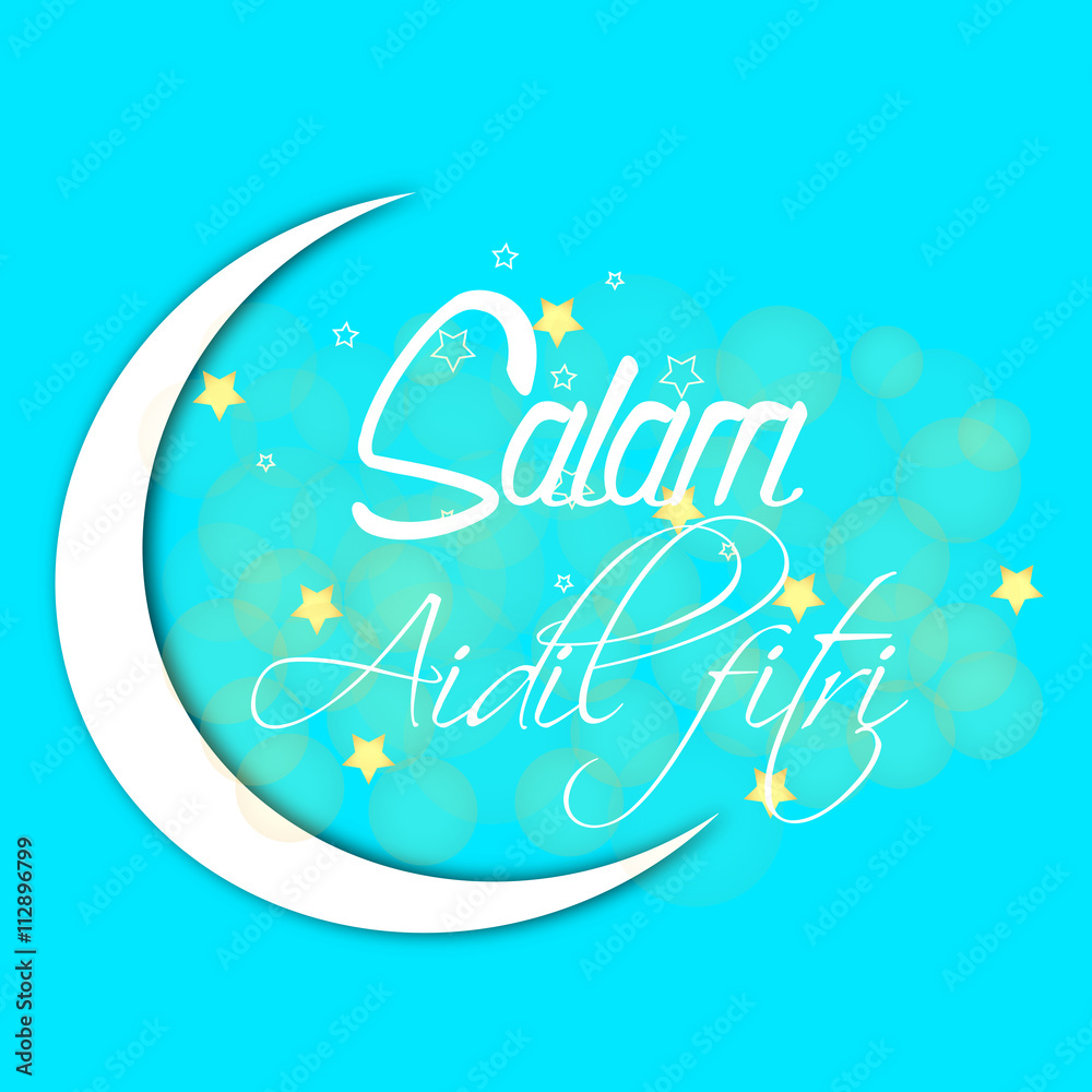 ramadan kareem,eid mubarak,greeting card background ramadan kareem,eid mubarak,greeting card background