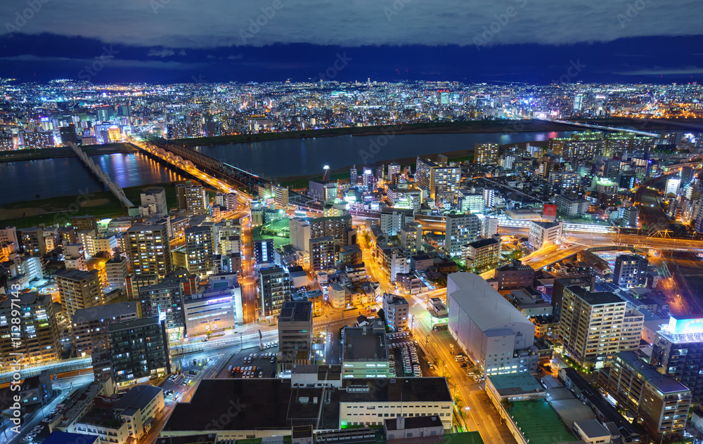 Fototapeta premium Widok z lotu ptaka na drapacze chmur w Osace, Japonia