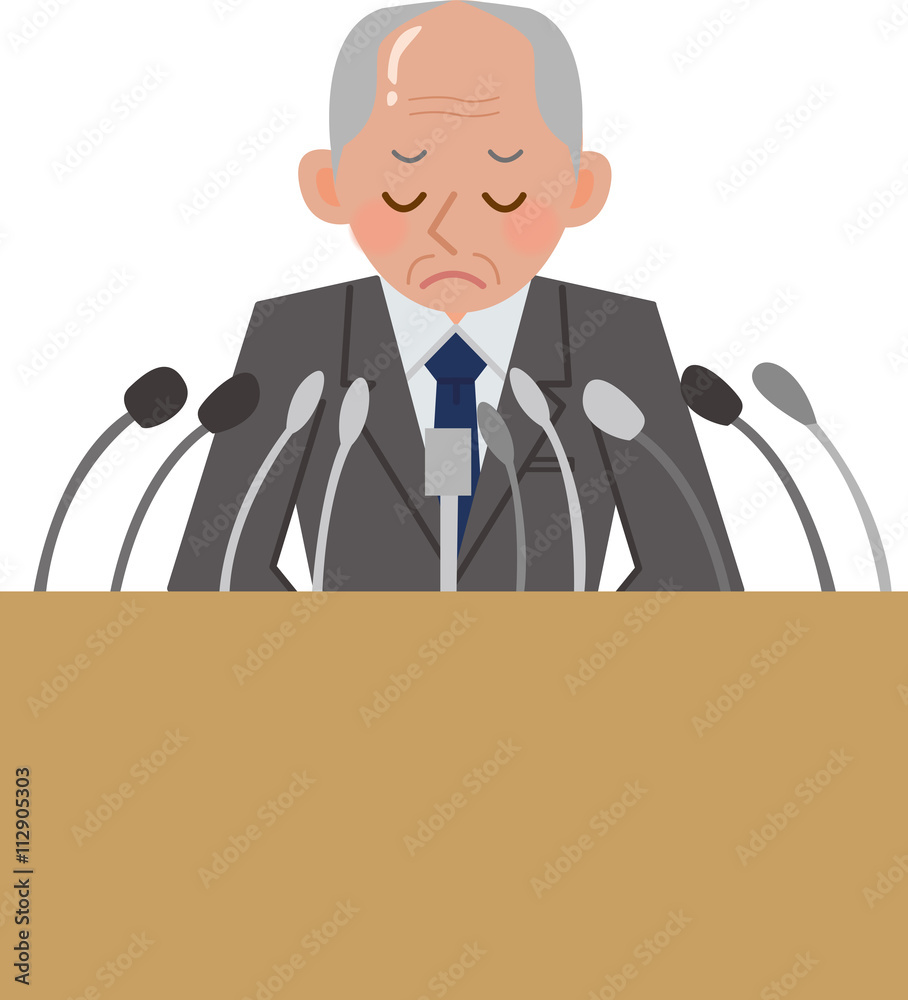 謝罪会見 Stock イラスト Adobe Stock