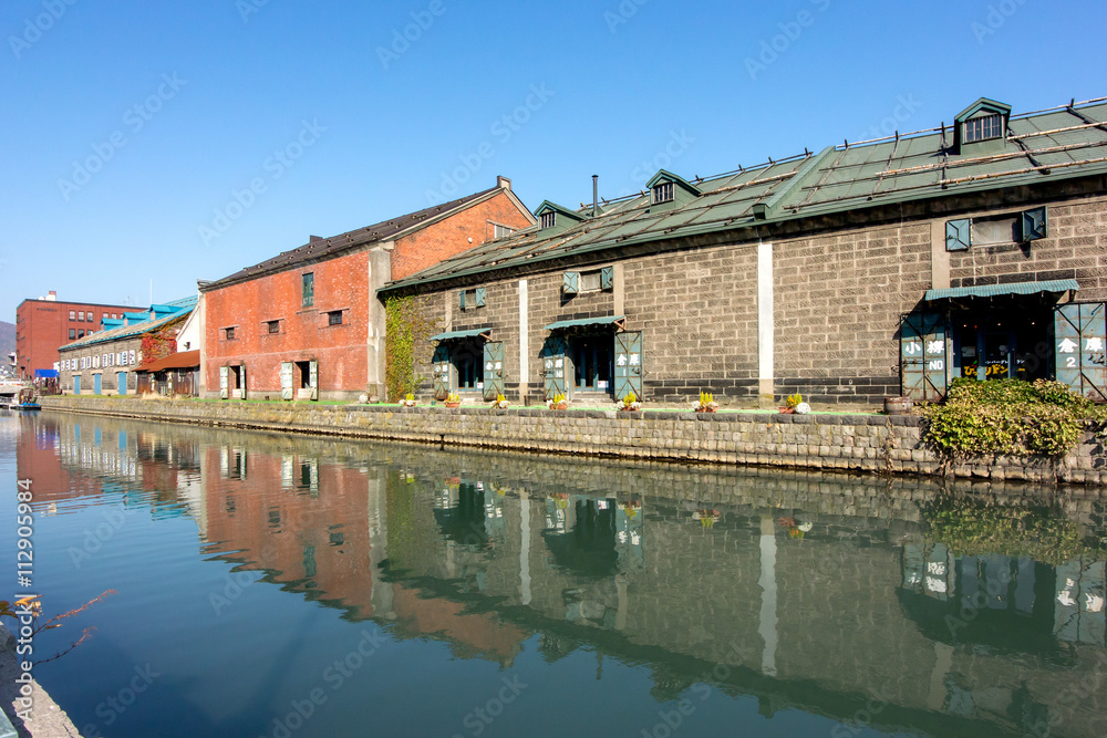 Obraz premium 小樽運河