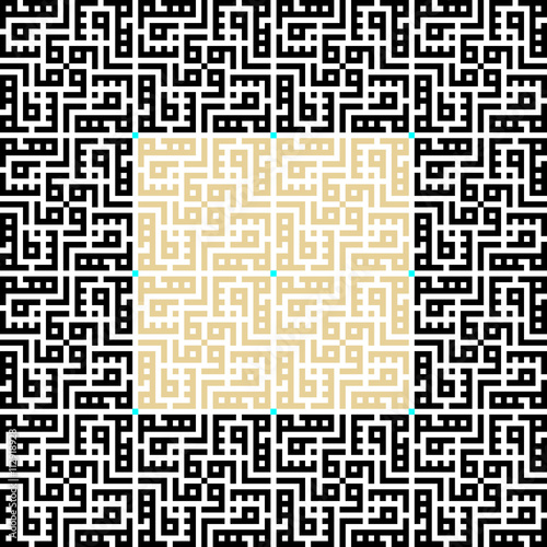 washawirhum "and consult them" / Arabic Calligraphy in kufi style