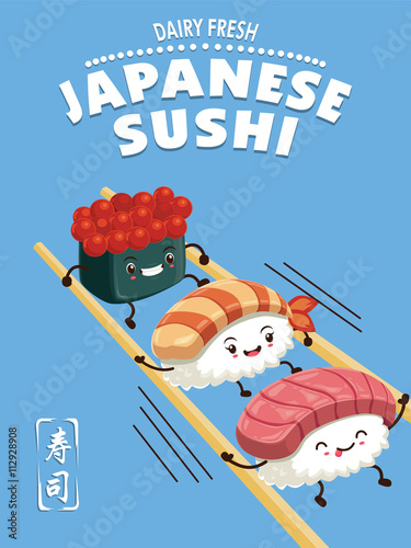 Vintage Sushi poster design with vector sushi character. Chinese word means sushi.