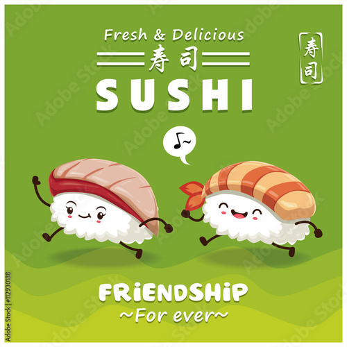 Vintage Sushi poster design with vector sushi character. Chinese word means sushi.