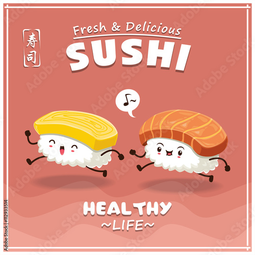 Vintage Sushi poster design with vector sushi character. Chinese word means sushi.